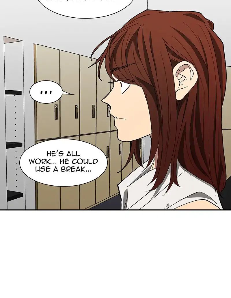 I Love Yoo chapter 96 - page 5