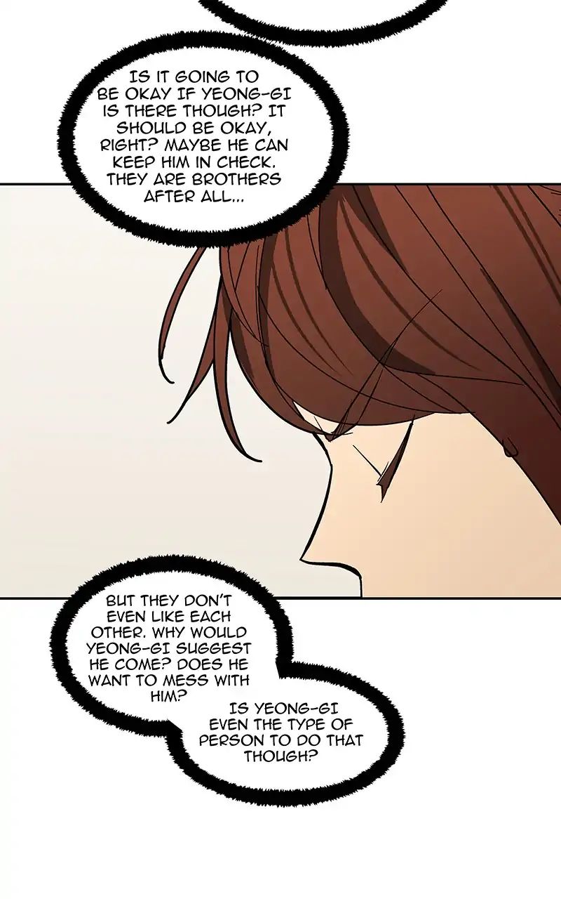I Love Yoo chapter 96 - page 7