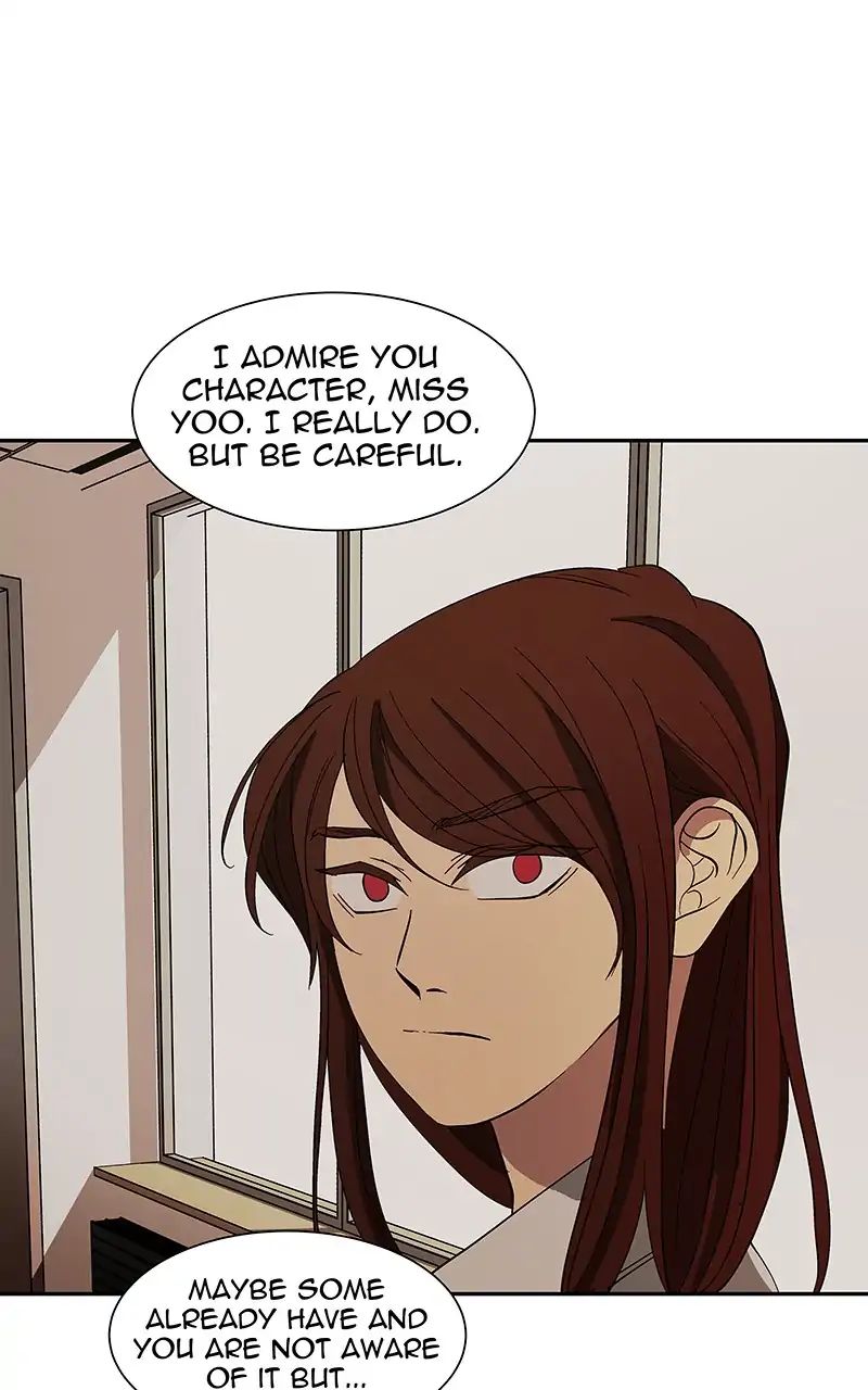 I Love Yoo chapter 96 - page 70