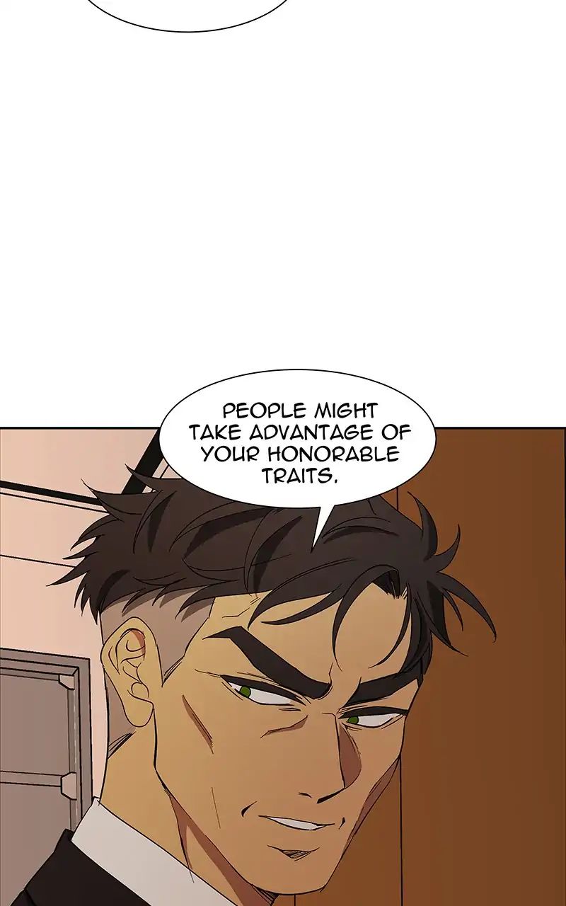 I Love Yoo chapter 96 - page 71