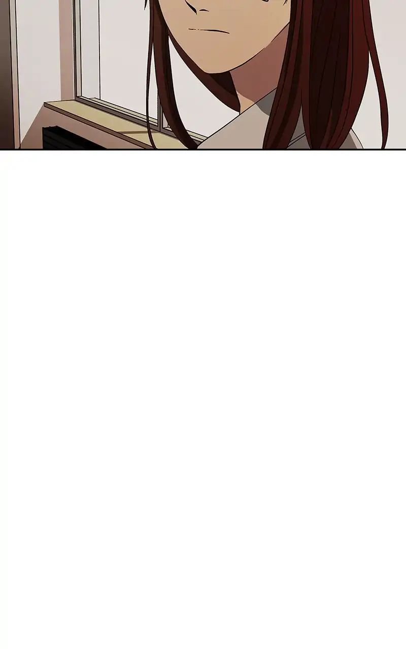 I Love Yoo chapter 96 - page 73