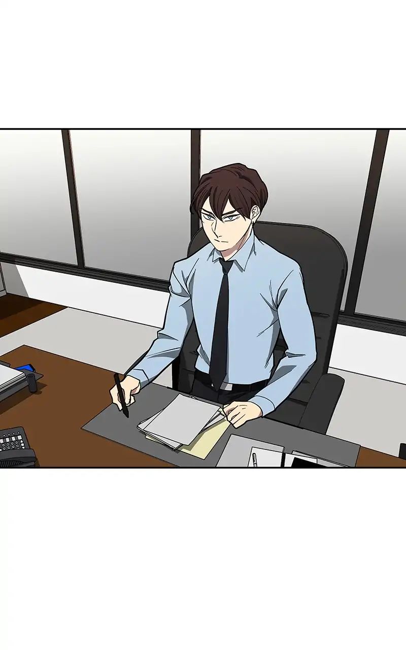 I Love Yoo chapter 96 - page 75