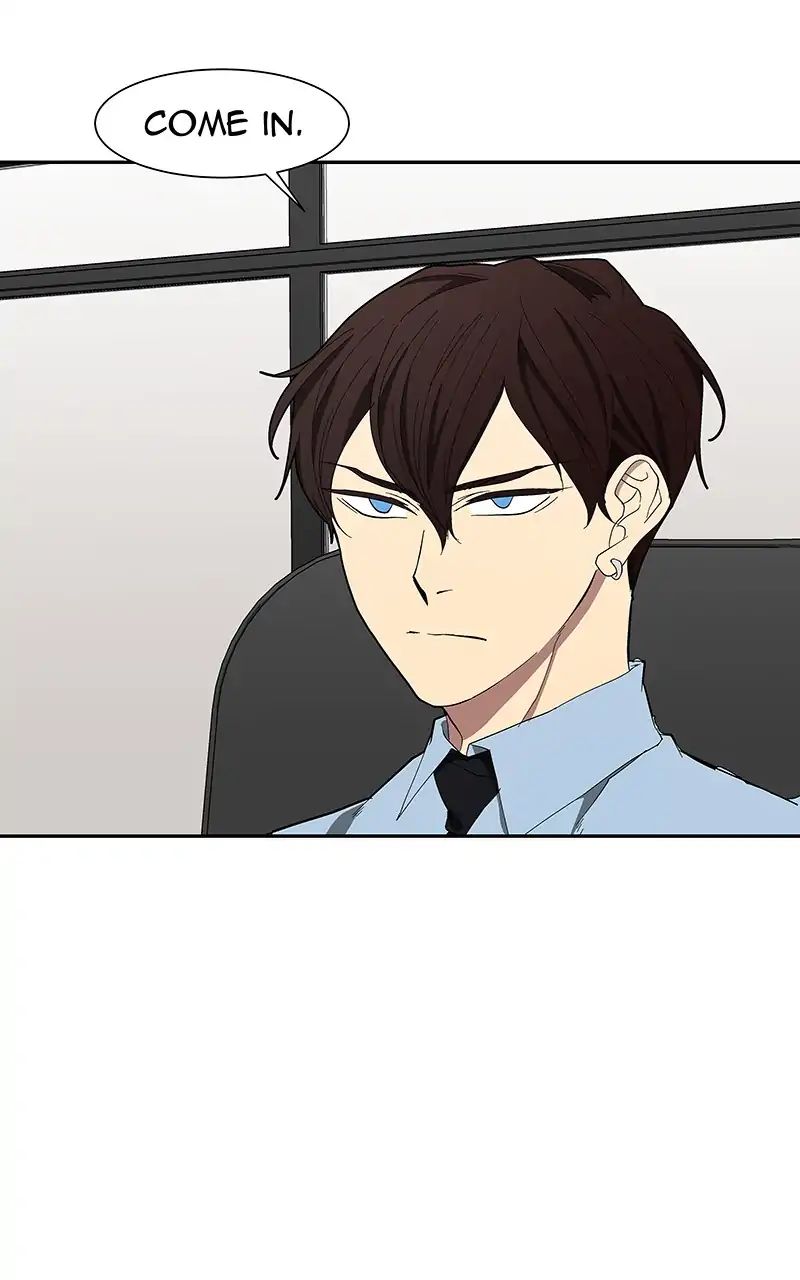 I Love Yoo chapter 96 - page 76