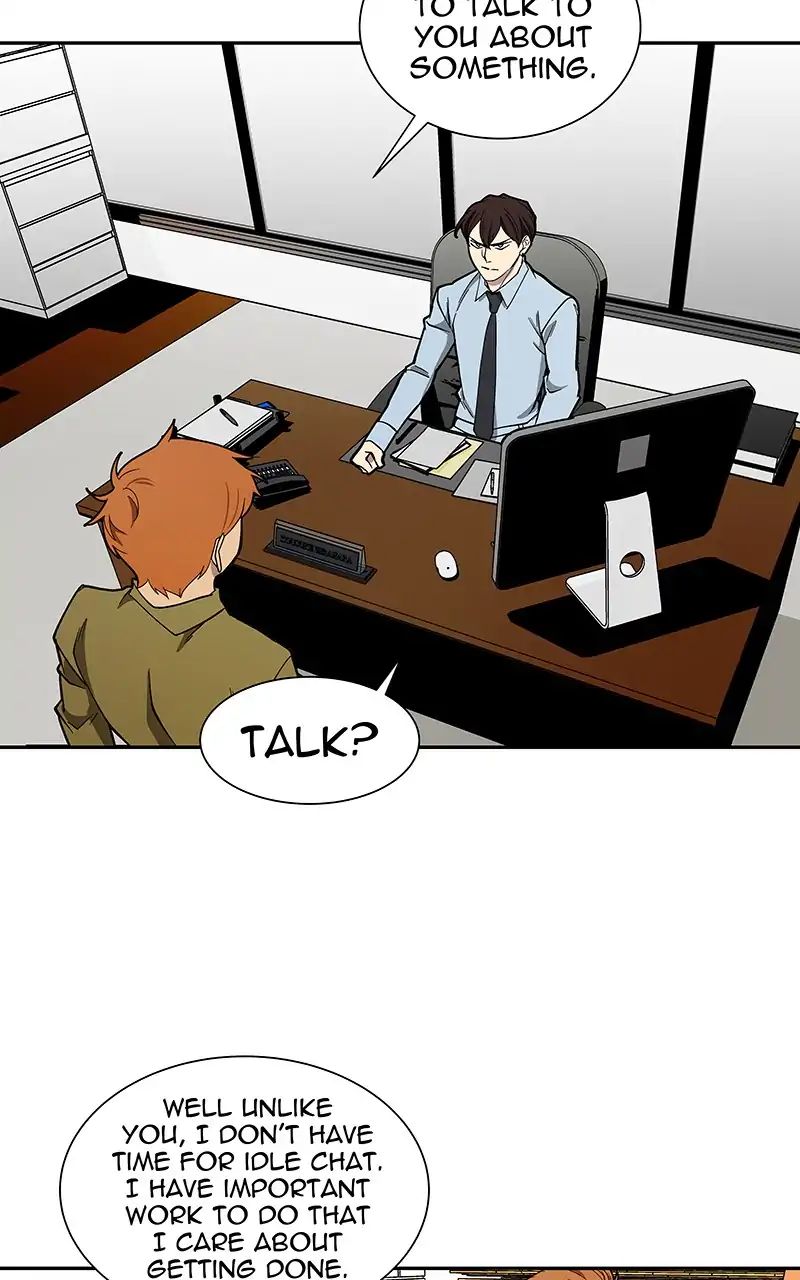 I Love Yoo chapter 96 - page 79