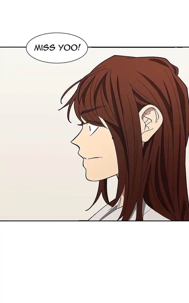 I Love Yoo chapter 96 - page 8