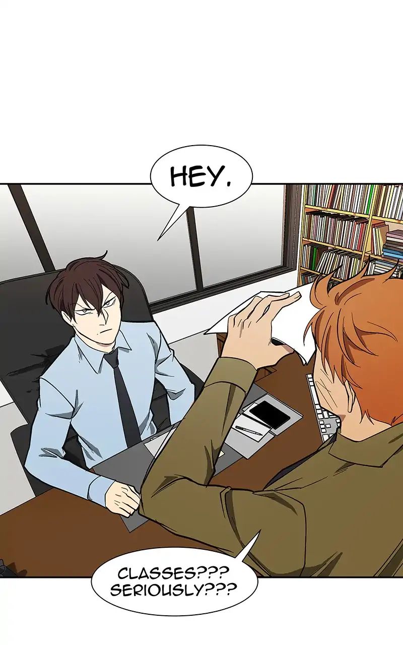 I Love Yoo chapter 96 - page 82