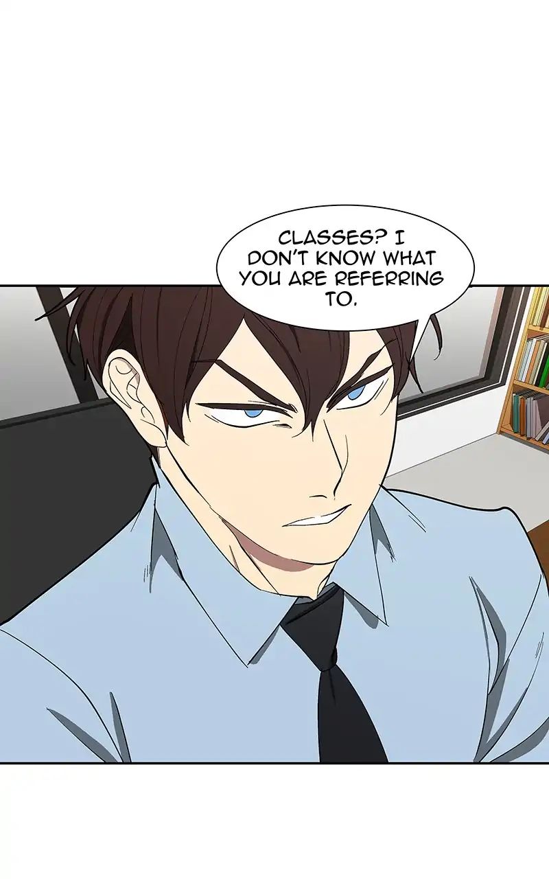 I Love Yoo chapter 96 - page 83