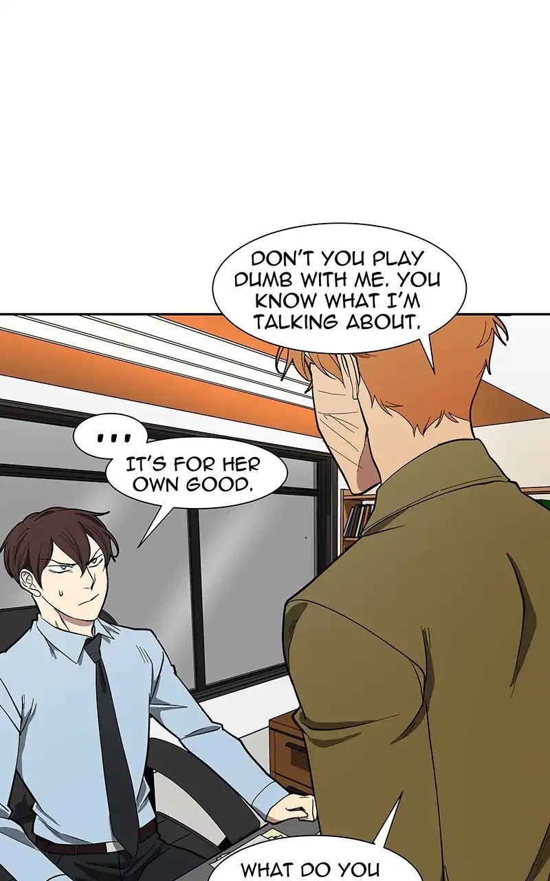 I Love Yoo chapter 96 - page 84
