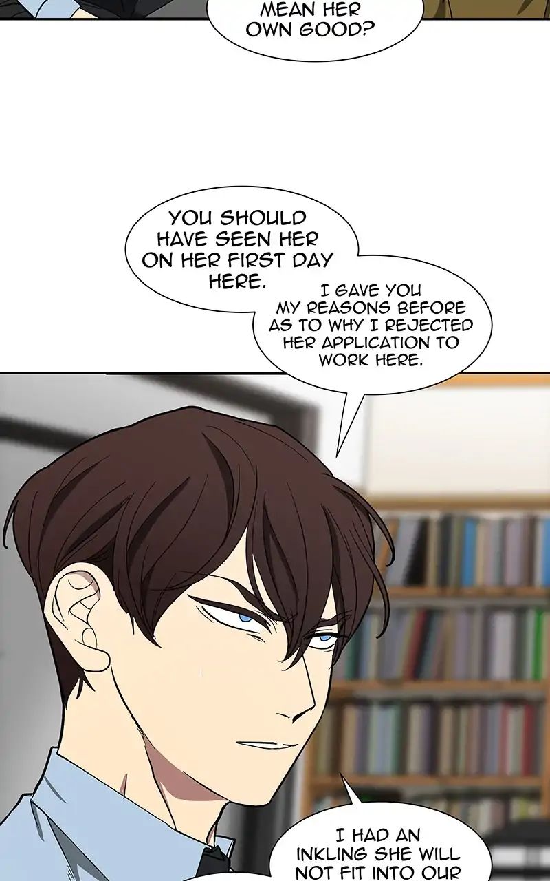 I Love Yoo chapter 96 - page 85