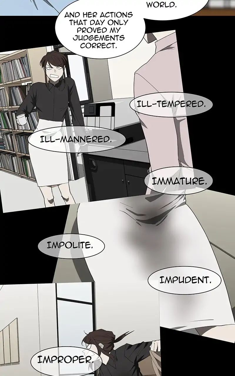 I Love Yoo chapter 96 - page 86