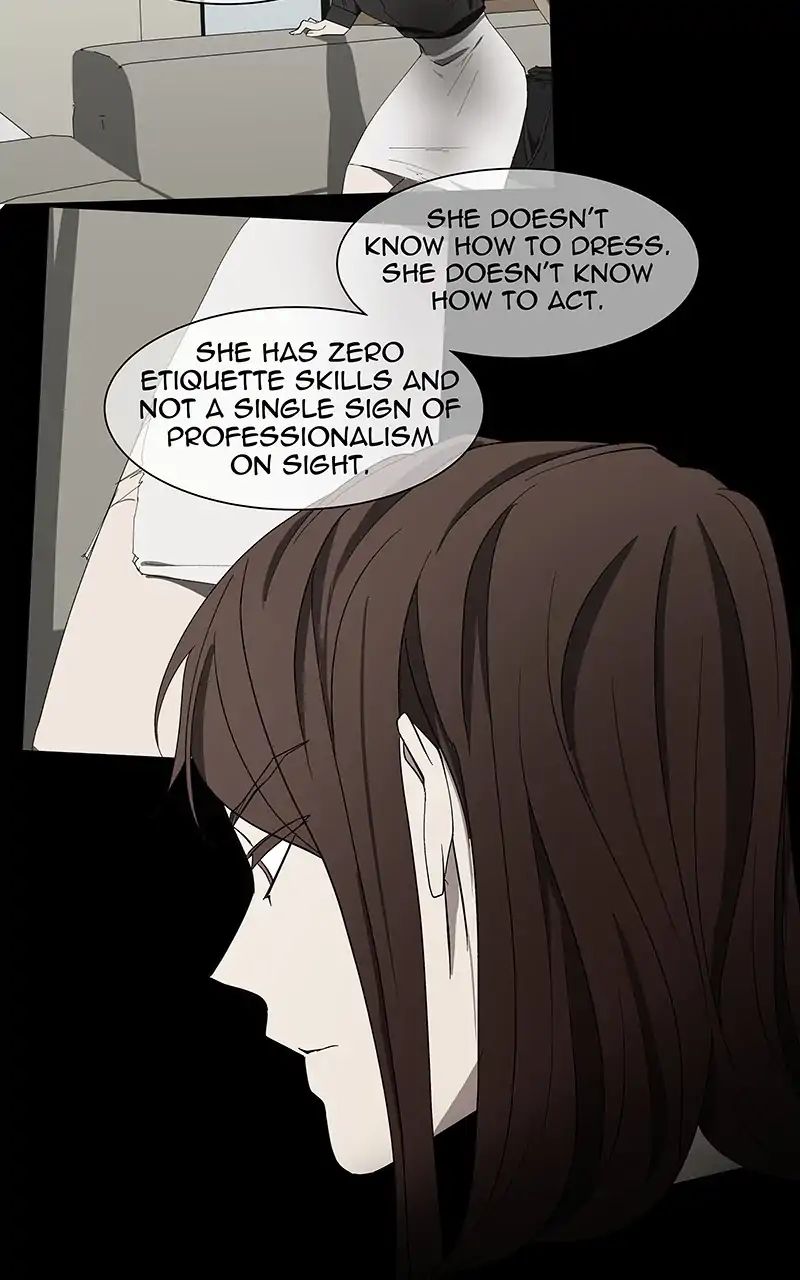 I Love Yoo chapter 96 - page 87