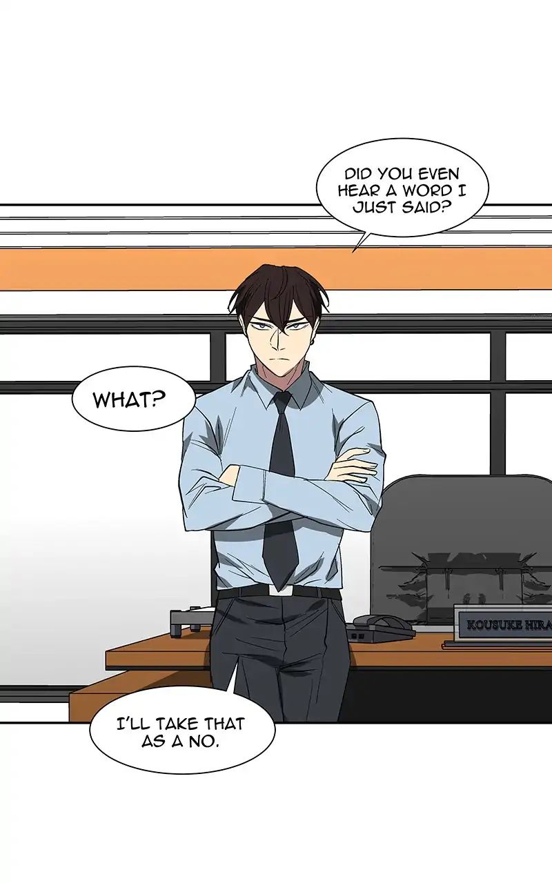 I Love Yoo chapter 96 - page 9