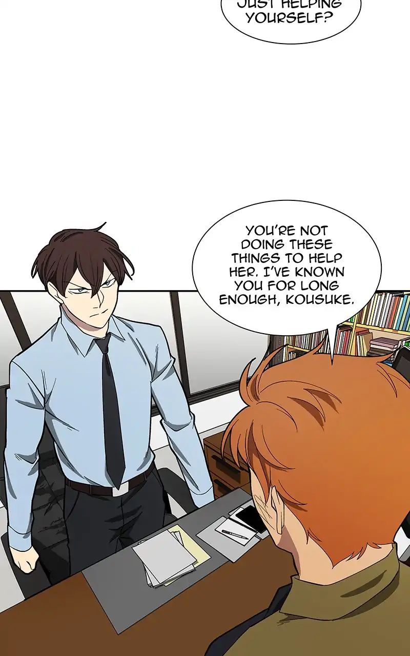 I Love Yoo chapter 96 - page 95