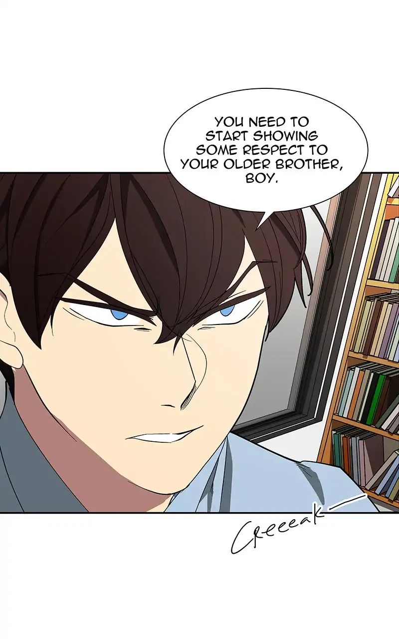I Love Yoo chapter 96 - page 98