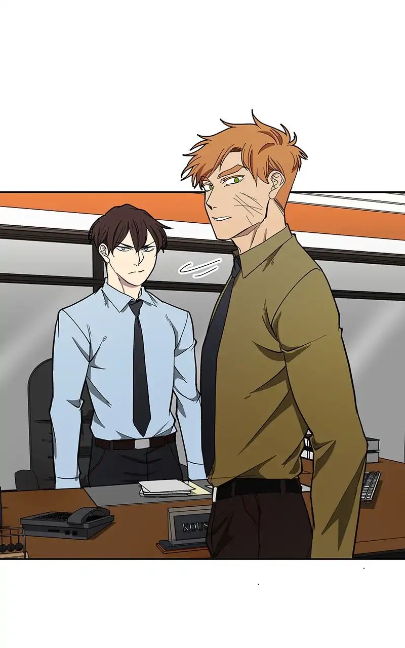I Love Yoo chapter 96 - page 99