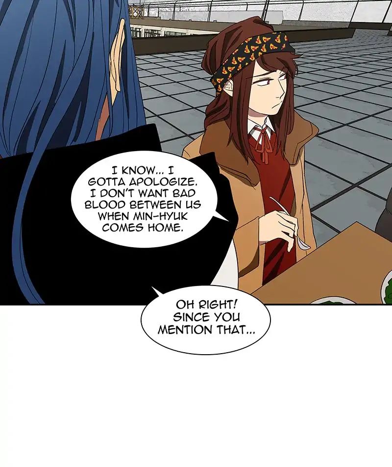 I Love Yoo chapter 95 - page 33
