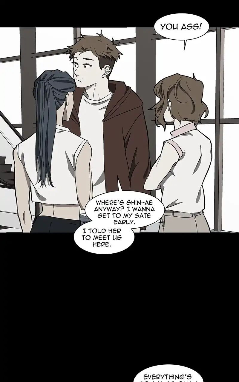 I Love Yoo chapter 95 - page 4
