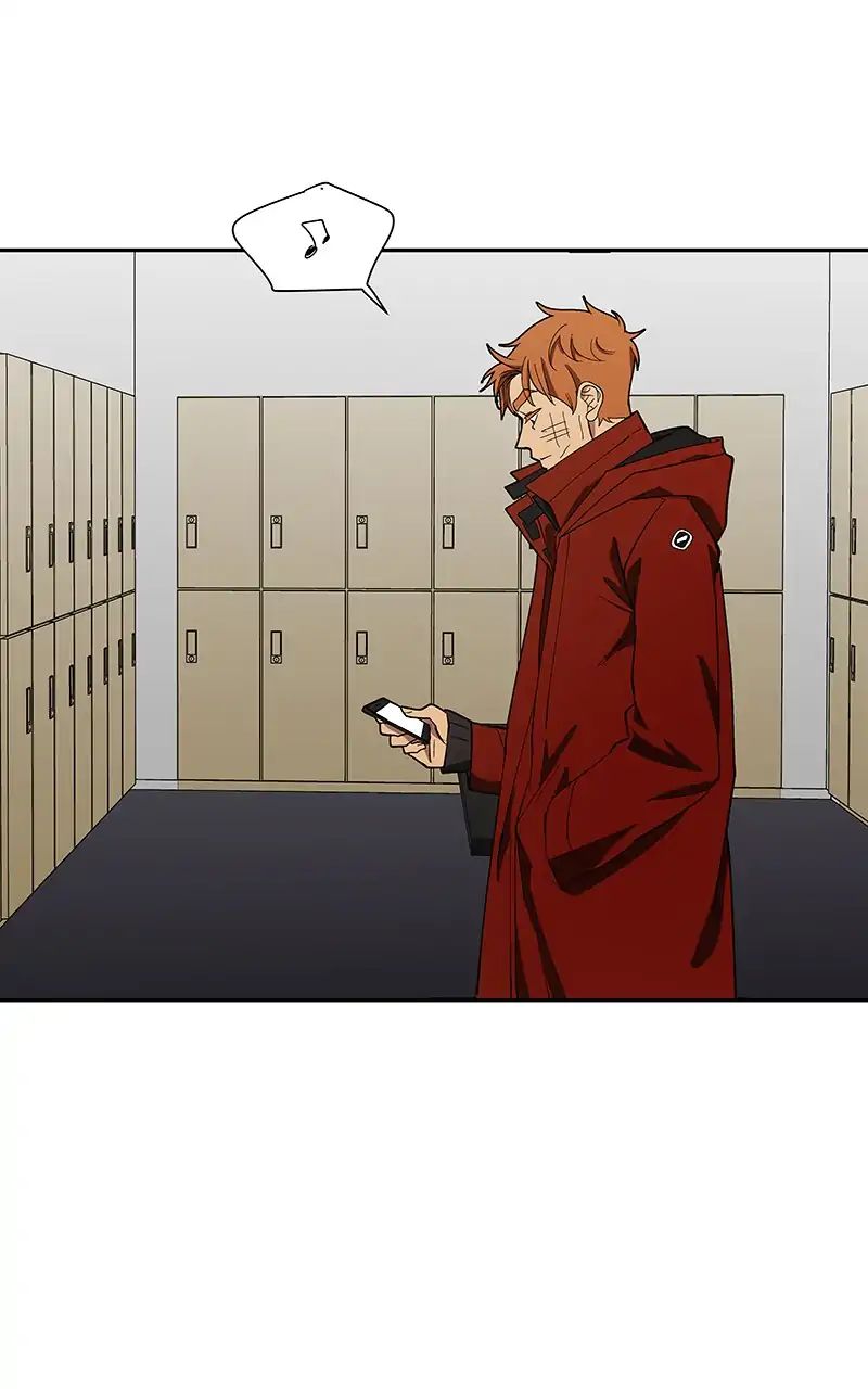 I Love Yoo chapter 95 - page 41