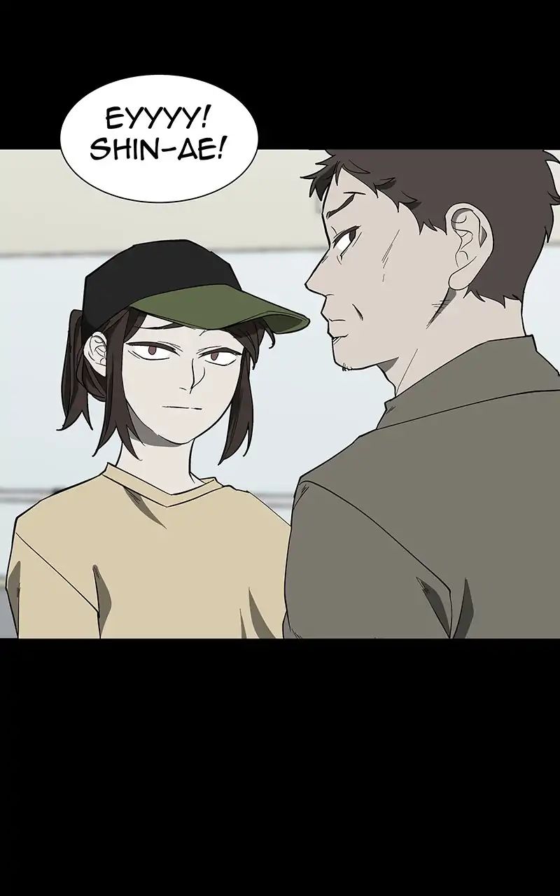 I Love Yoo chapter 95 - page 7