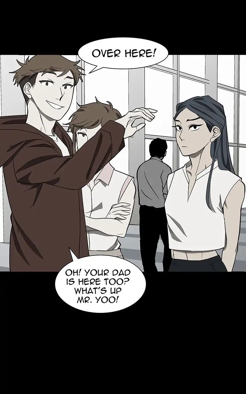 I Love Yoo chapter 95 - page 8