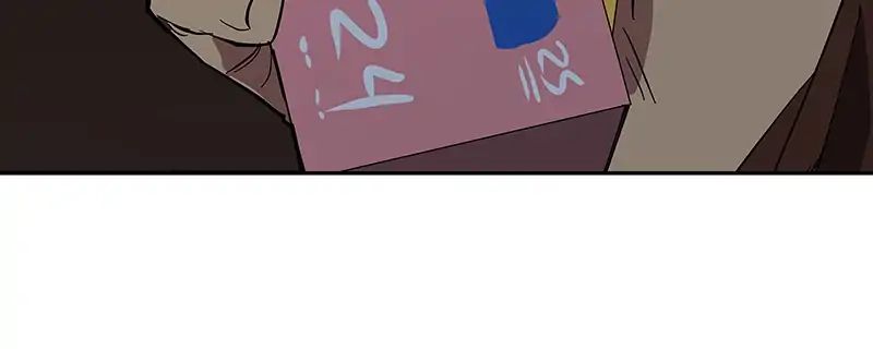 I Love Yoo chapter 93 - page 57