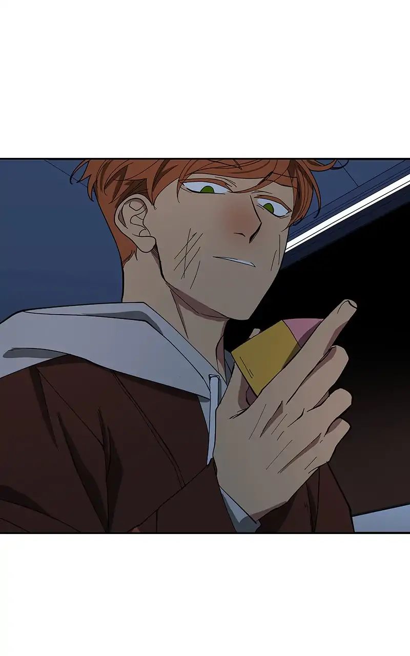 I Love Yoo chapter 93 - page 58