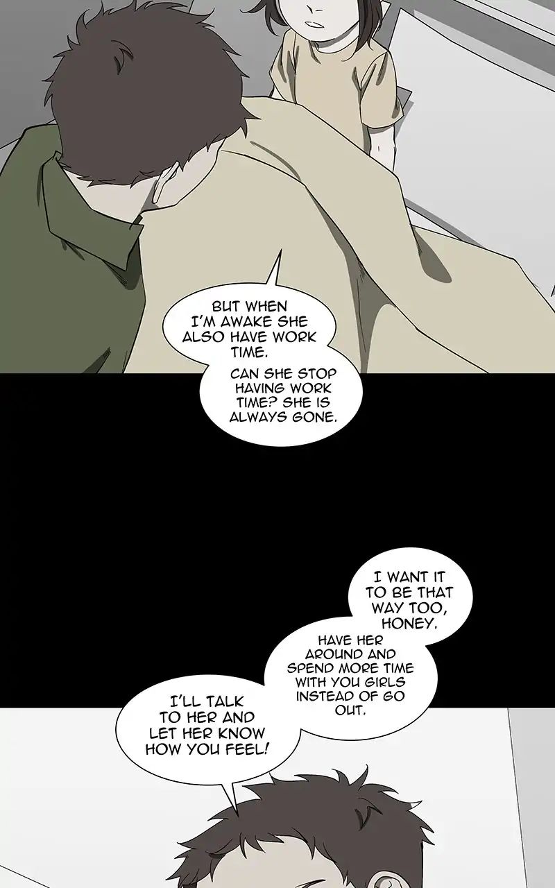 I Love Yoo chapter 92 - page 17