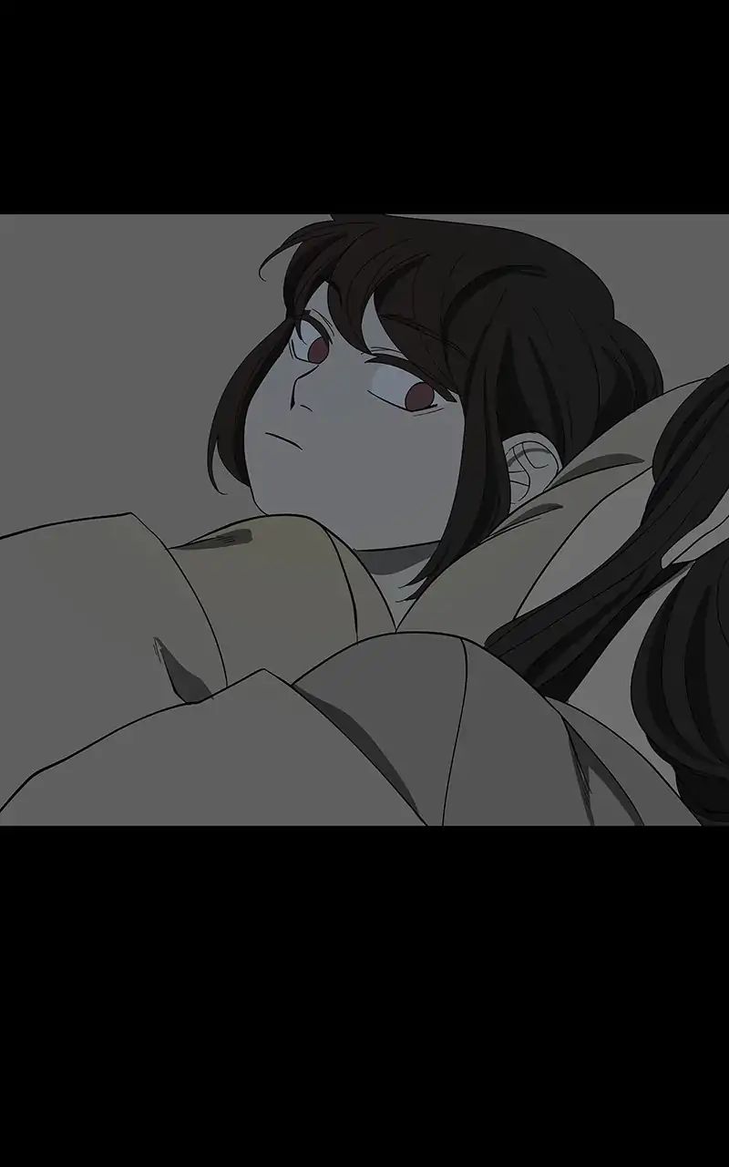 I Love Yoo chapter 92 - page 29