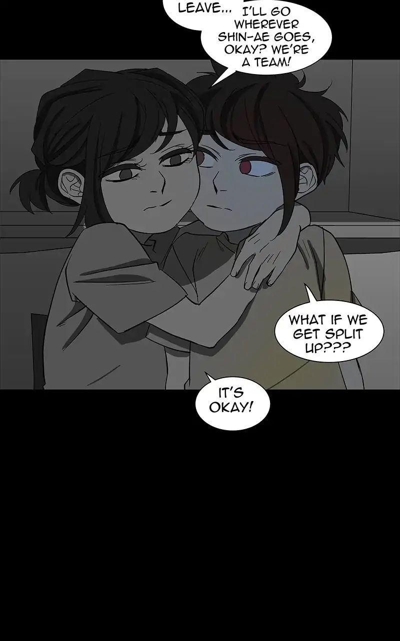 I Love Yoo chapter 92 - page 37