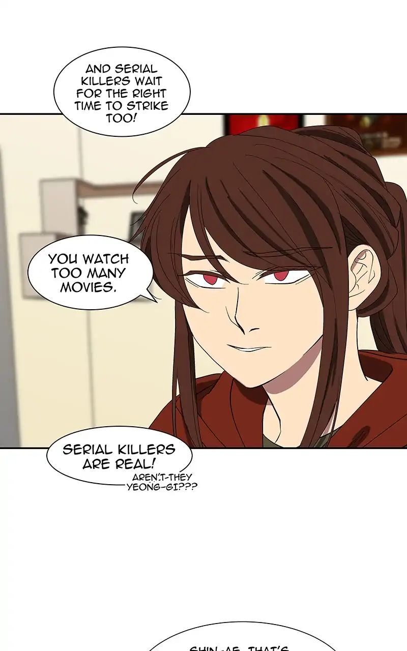 I Love Yoo chapter 92 - page 45