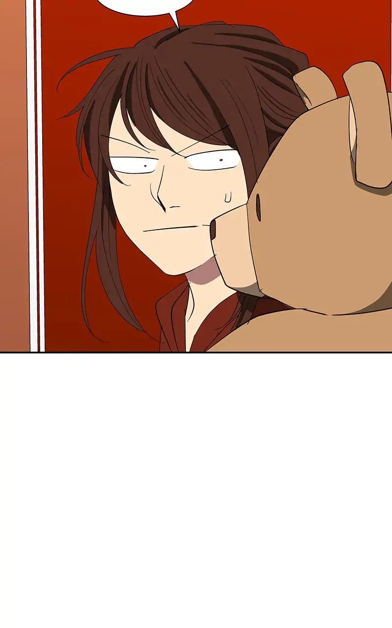 I Love Yoo chapter 92 - page 61