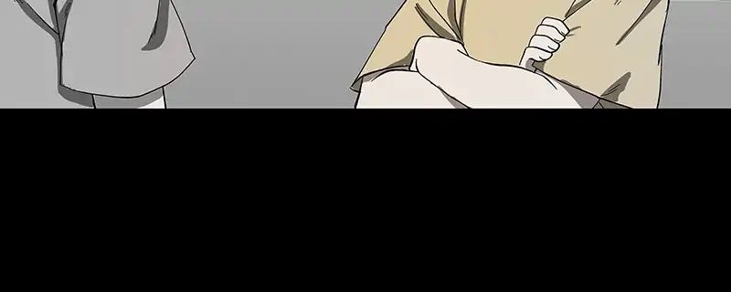 I Love Yoo chapter 92 - page 7