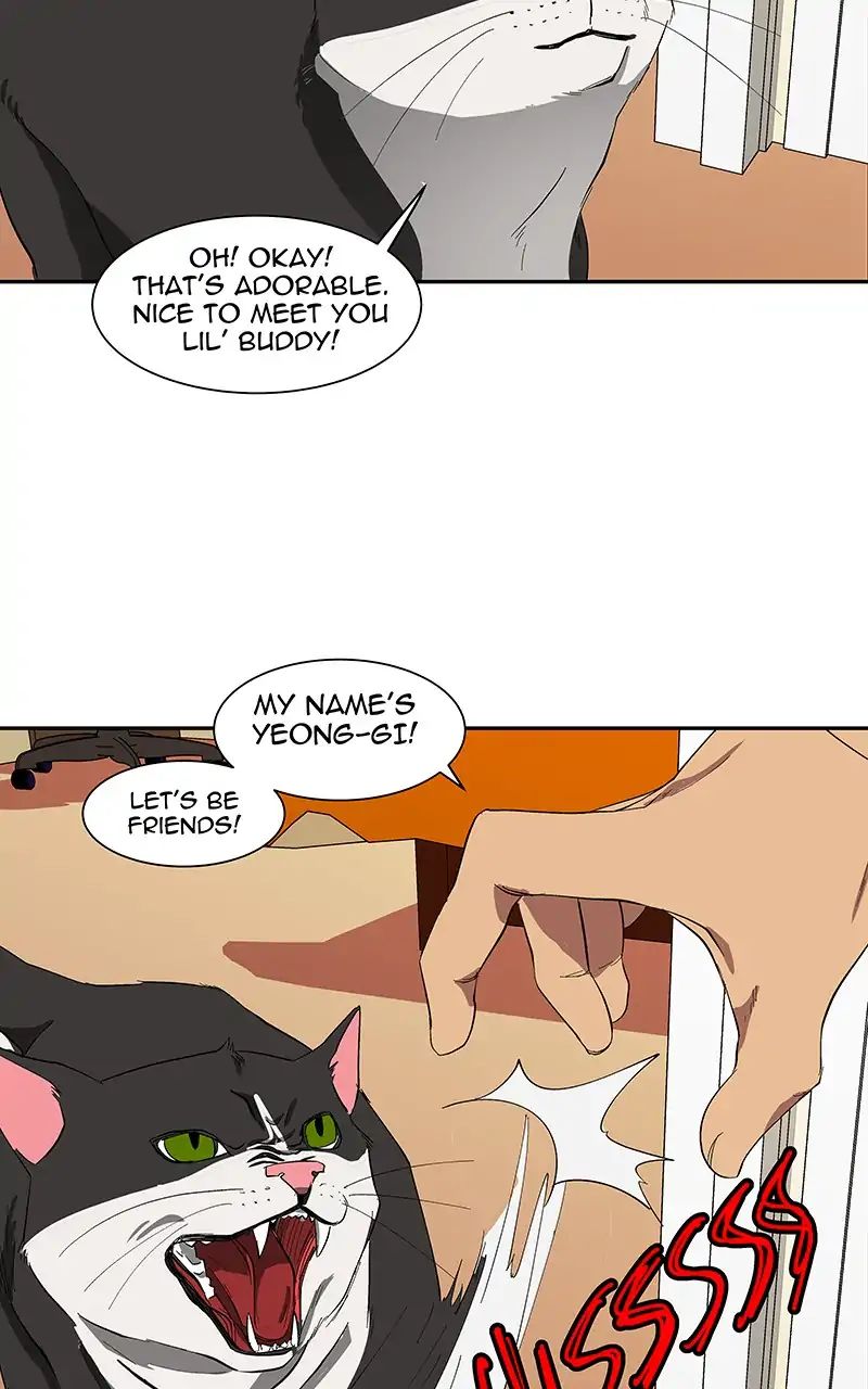 I Love Yoo chapter 92 - page 71