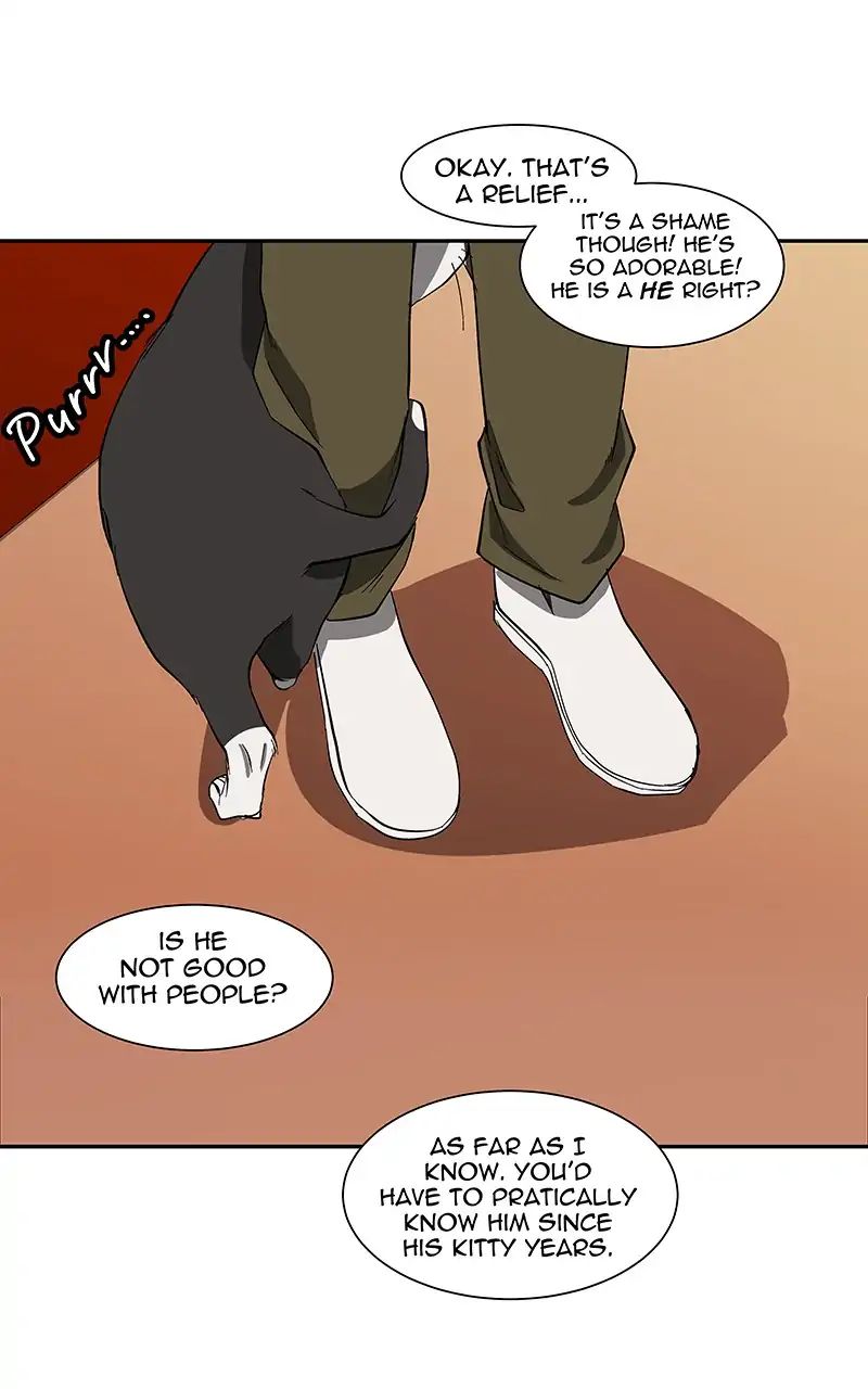 I Love Yoo chapter 92 - page 74