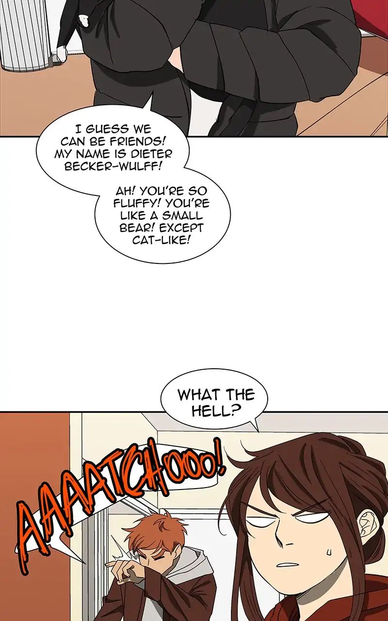 I Love Yoo chapter 92 - page 77