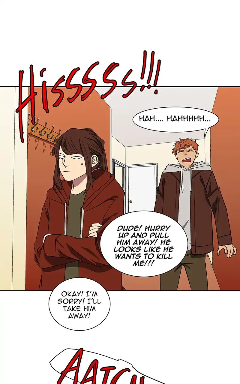 I Love Yoo chapter 92 - page 80