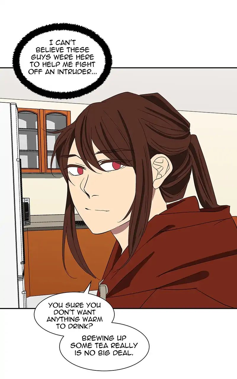 I Love Yoo chapter 92 - page 82