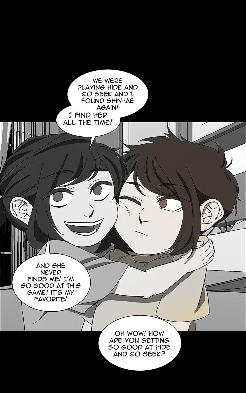 I Love Yoo chapter 92 - page 9