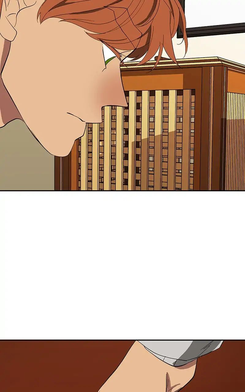 I Love Yoo chapter 92 - page 94