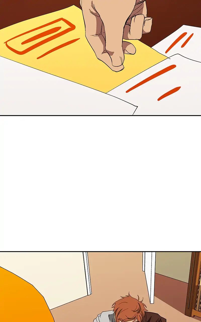 I Love Yoo chapter 92 - page 95
