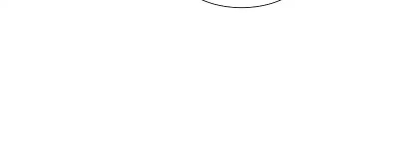 I Love Yoo chapter 91 - page 46