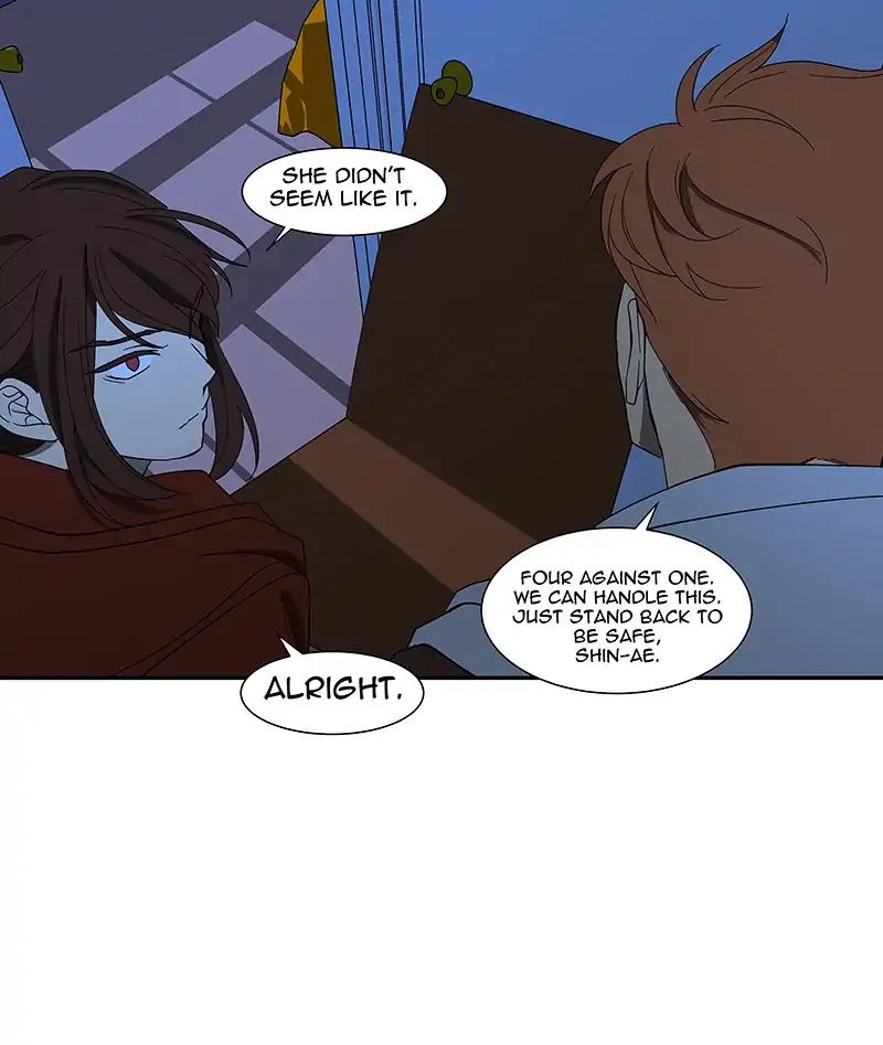 I Love Yoo chapter 91 - page 74
