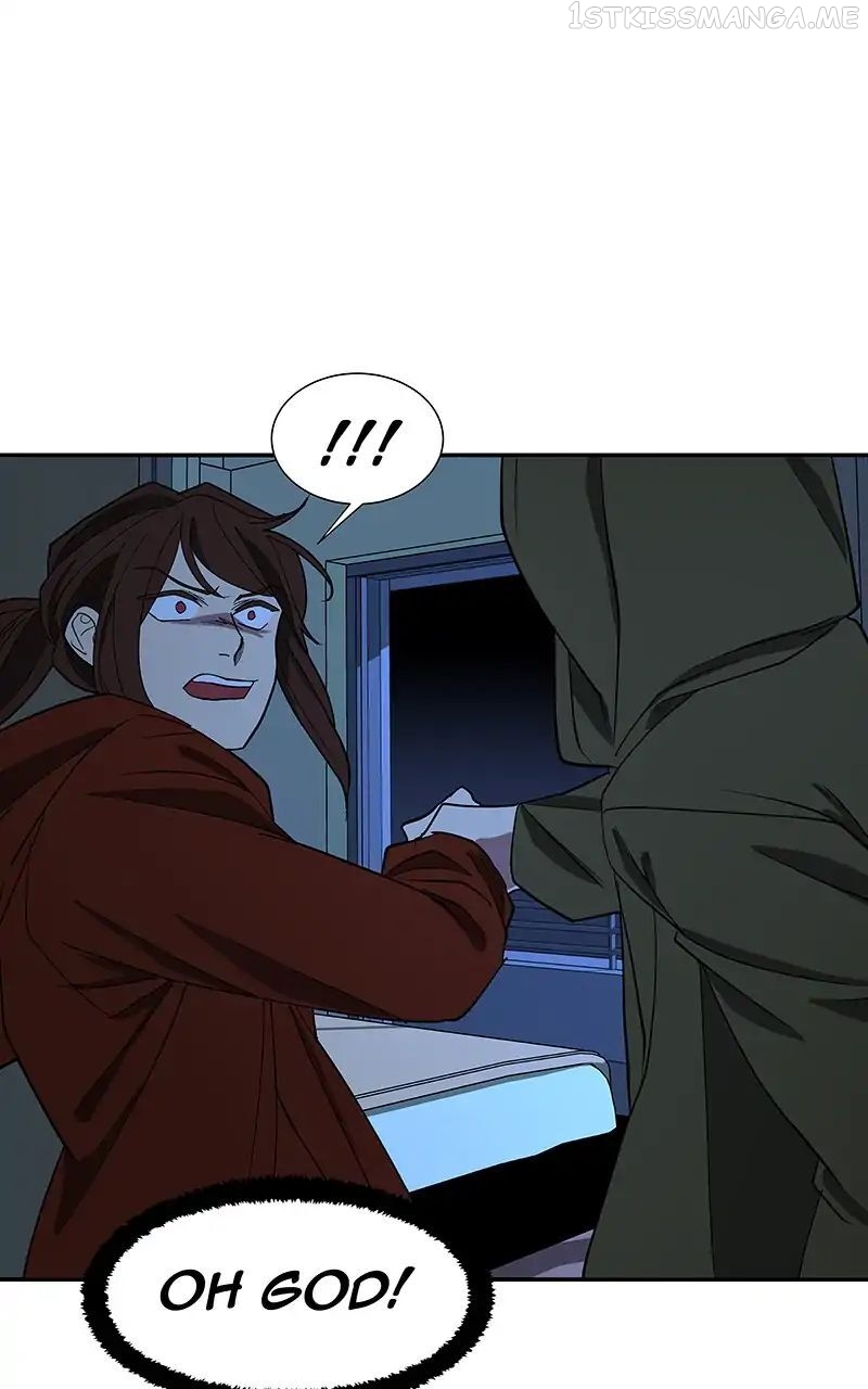 I Love Yoo chapter 90.1 - page 11