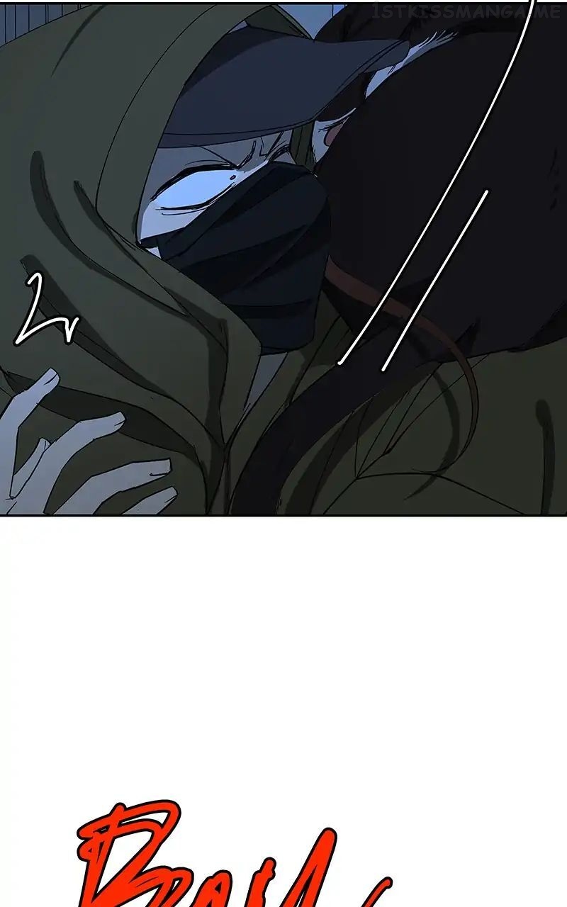 I Love Yoo chapter 90.1 - page 15