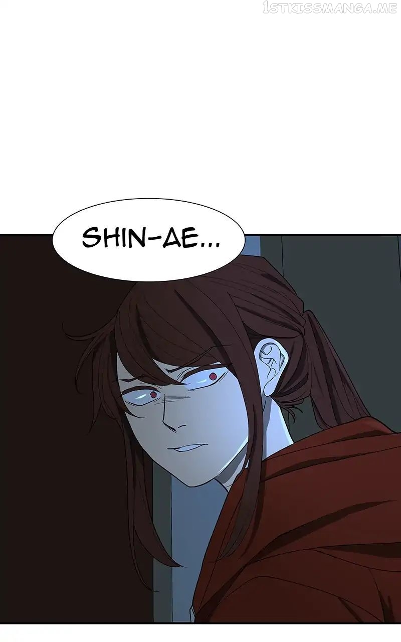 I Love Yoo chapter 90.1 - page 26