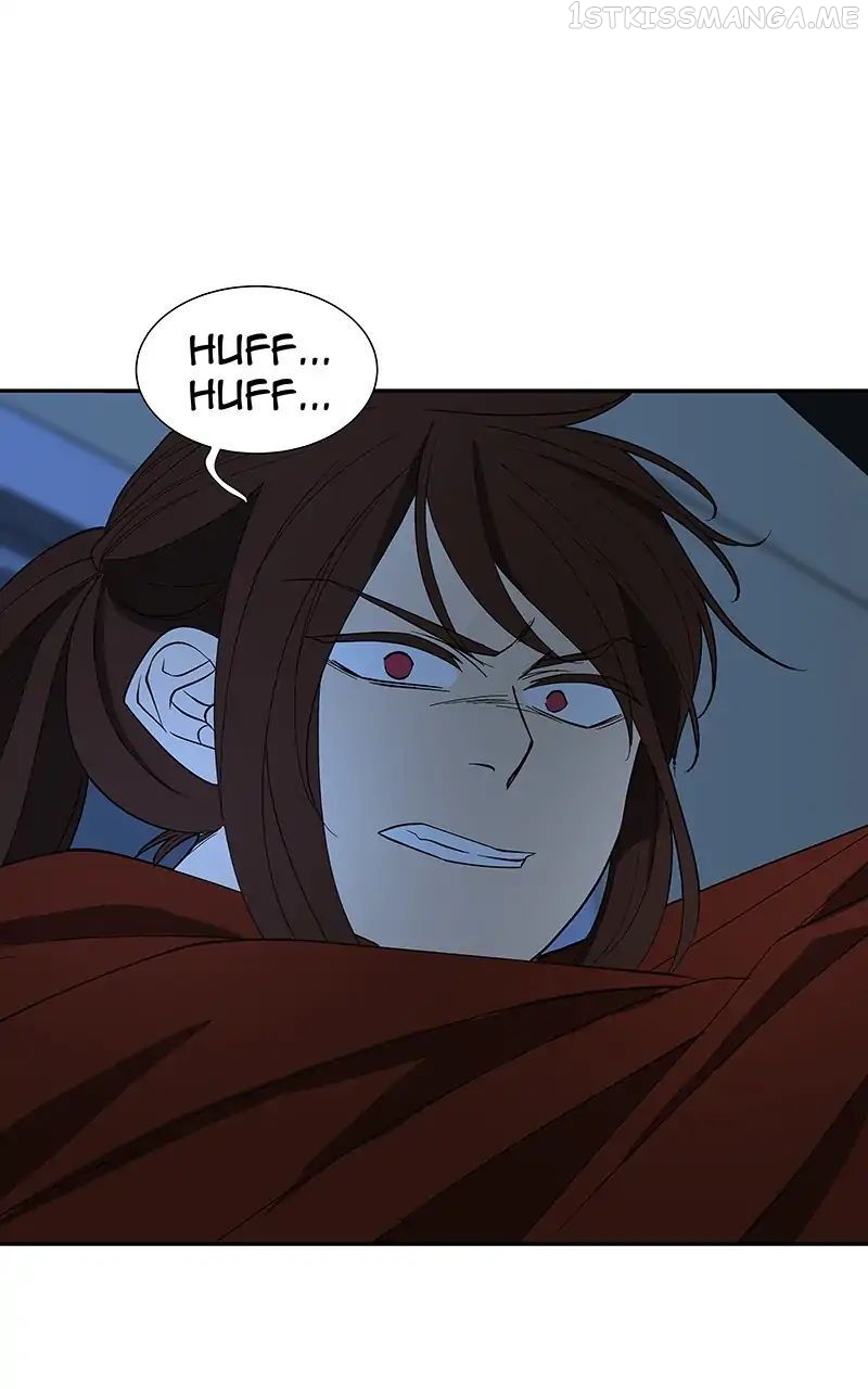 I Love Yoo chapter 90.1 - page 5