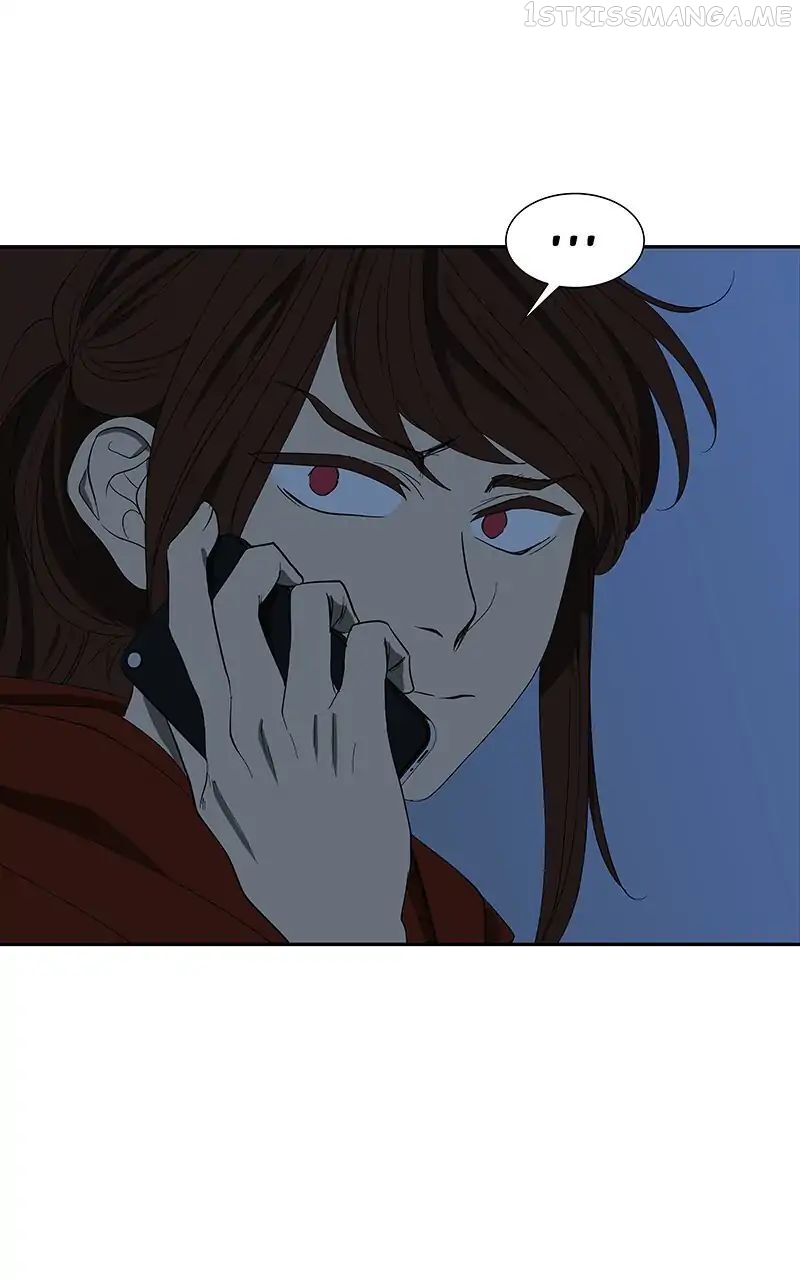 I Love Yoo chapter 90.1 - page 71