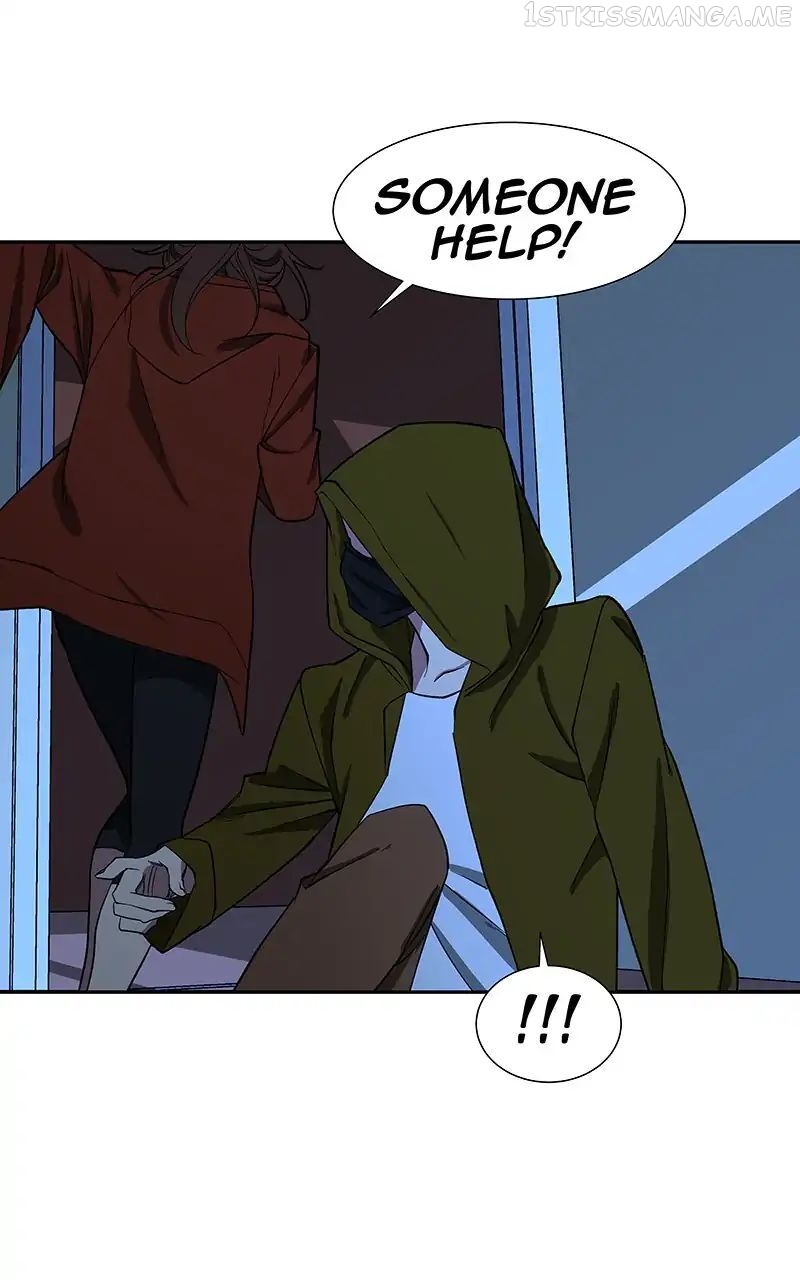 I Love Yoo chapter 90.1 - page 8