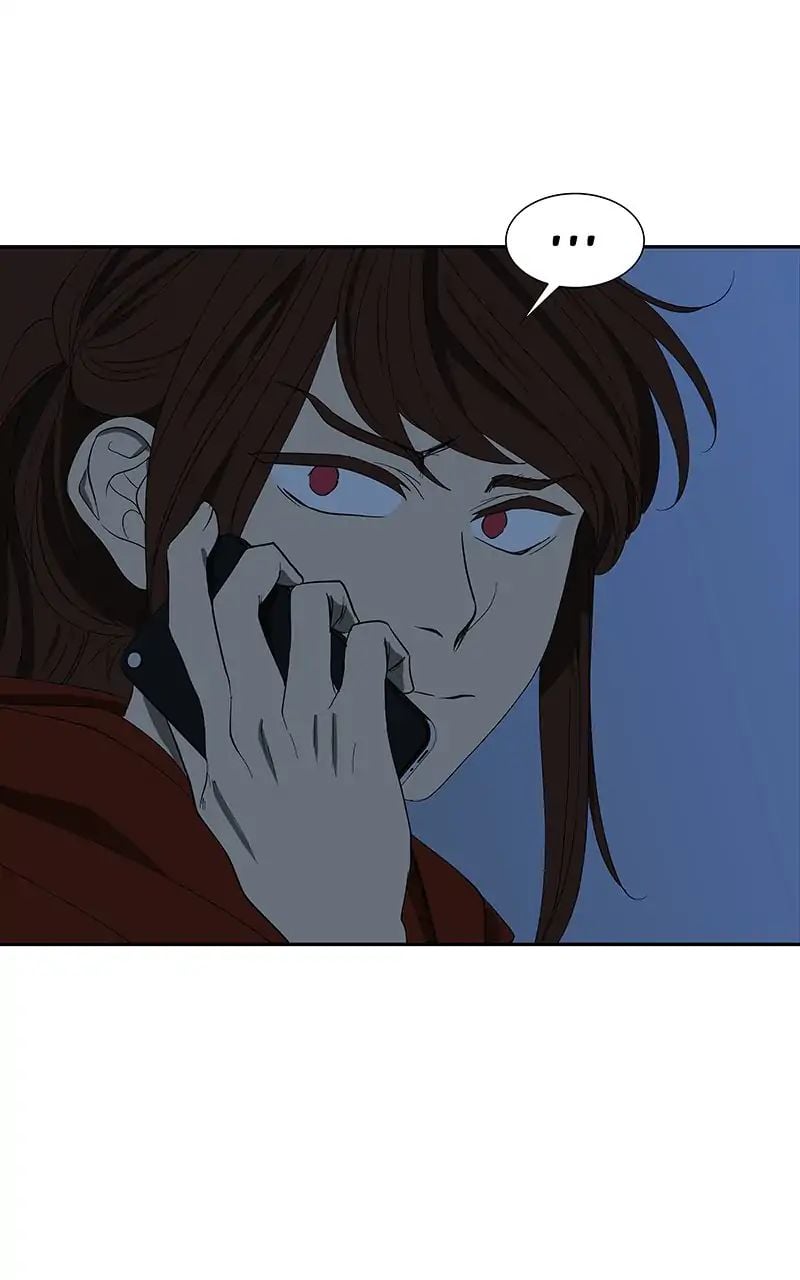 I Love Yoo chapter 90 - page 71