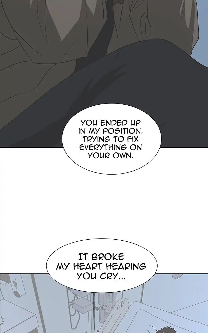 I Love Yoo chapter 89 - page 33